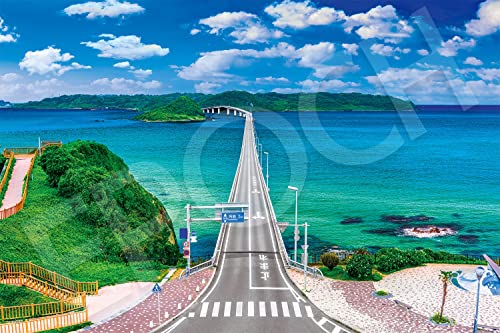 1000ピース ジグソーパズル 青い海と角島大橋 -山口 (50×75cm)【送料込み】
