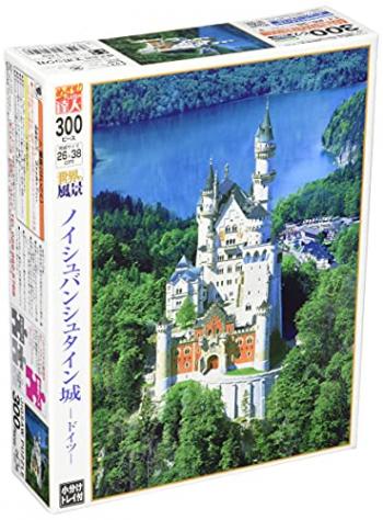 エポック社 300ピース ジグソーパズル ノイシュバンシュタイン城-ドイツ(26x38cm)【送料込み】