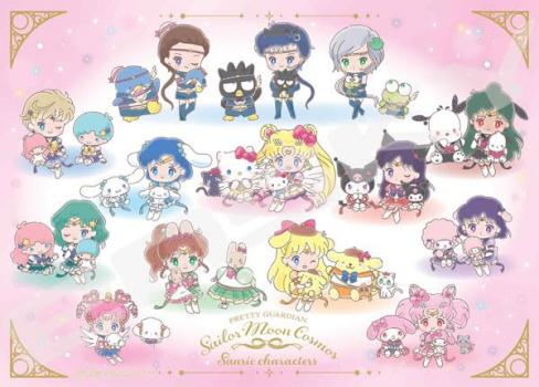 ジグソーパズル Pretty Guardian Sailor Moon Cosmos × Sanrio characters 500ピース (500-554)