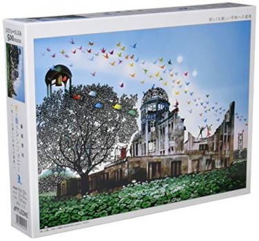 500ピース ジグソーパズル 藤城清治 悲しくも美しい平和への遺産 (38x53cm)【送料込み】