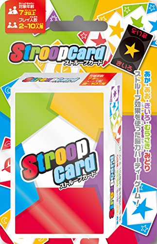 Stroop Card(ストループカード)【送料込み】