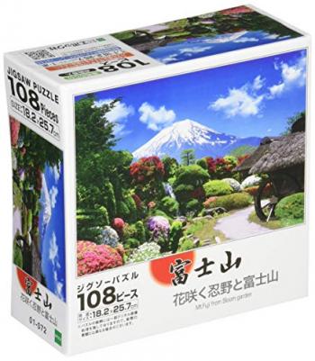 エポック社 108ピース ジグソーパズル 花咲く忍野と富士山 (18.2x25.7cm)【送料込み】