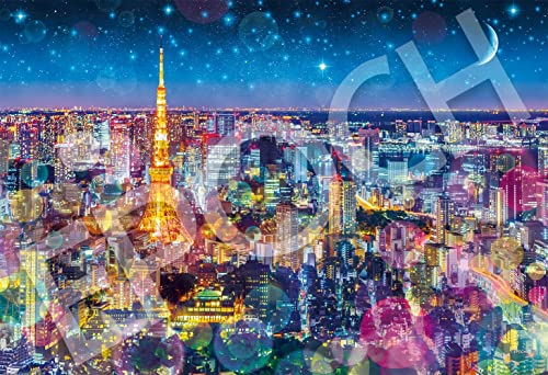エポック社 1053ピース ジグソーパズル 光が集う東京の夜 スーパースモールピース (26ｘ38cm) 31-040【送料込み】