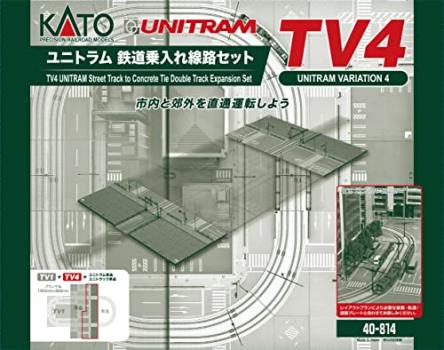 【予約2023年5月】KATO Nゲージ TV4 ユニトラム鉄道乗入れ線路セット 40-814 鉄道模型用品
