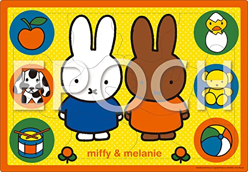 【アポロのピクチュアパズル】 ミッフィーとメラニー 12ピース 子ども向けパズル 25-286