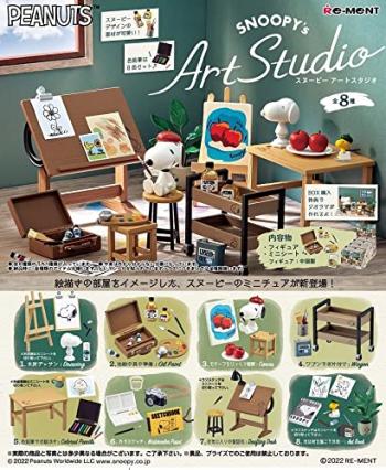 リーメント ピーナッツ SNOOPY's Art Studio BOX商品  8個入り PVC製