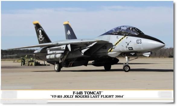 【予約2023年3月】ハセガワ 1/72 アメリカ海軍 F-14B トムキャット VF-103 ジョリーロジャース ラストフライト プラモデル