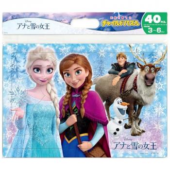 テンヨー(Tenyo) 子供向けパズル ディズニー すてきなまほう（アナと雪の女王） 40ピース 【チャイルドパズル】【送料込み】