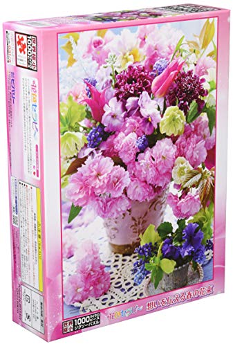 【日本製】 1000ピースジグソーパズル 想いを伝える春の花束 マイクロピース(26×38cm)【送料込み】