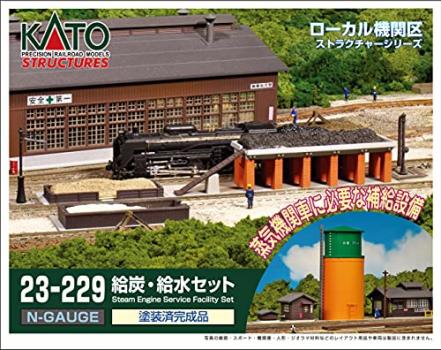 KATO Nゲージ 給炭・給水セット 23-229 鉄道模型用品