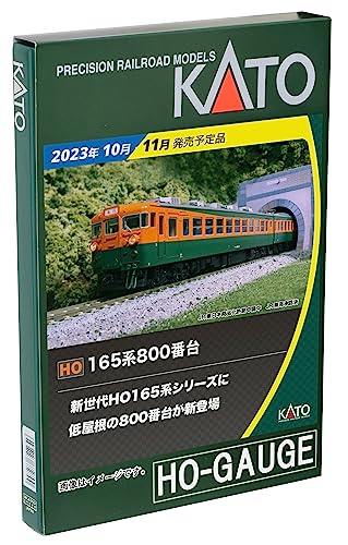 【予約2023年11月】KATO HOゲージ クハ165 1-445 鉄道模型 電車