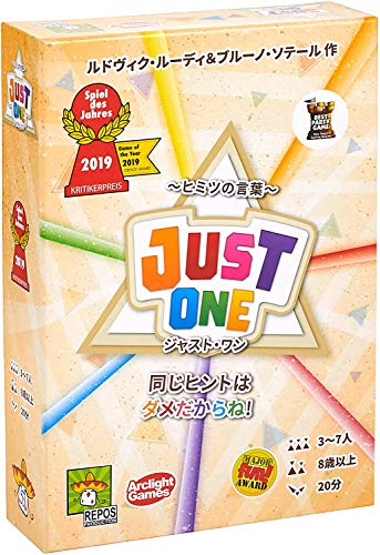 アークライト ジャスト・ワン 完全日本語版 (3-7人用 20分 8才以上向け) ボードゲーム