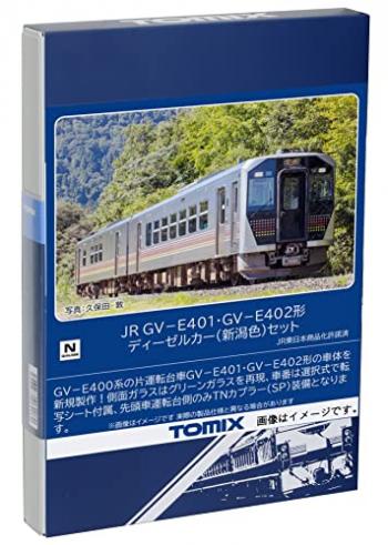 【予約2023年9月】TOMIX Nゲージ JR GV-E401・GV-E402形 新潟色 セット 98106 鉄道模型 ディーゼルカー