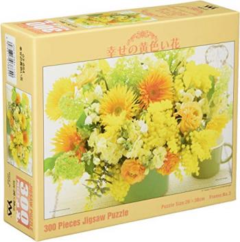 やのまん 300ピース ジグソーパズル 幸せの黄色い花 (26x38cm) 03-884【送料込み】