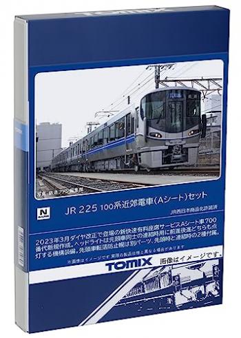 【予約2024年1月】TOMIX Nゲージ JR 225 100系 Aシート セット 98544 鉄道模型 電車