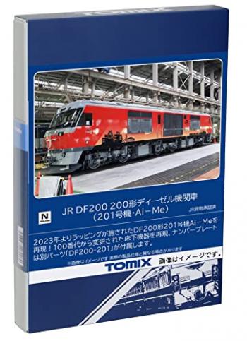 【予約2023年8月】TOMIX Nゲージ JR DF200 200形 201号機・Ai-Me  鉄道模型 ディーゼル機関車