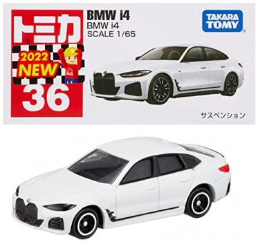 タカラトミー トミカ No.36 BMW i4 (箱) ミニカー おもちゃ 3歳以上【送料込み】