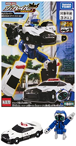 タカラトミー『 トミカ ジョブレイバー JB01 ポリスブレイバー 日産 NISSAN GT-R パトロールカー 』 ミニカー 車 おもちゃ 3歳以上【送料込み】