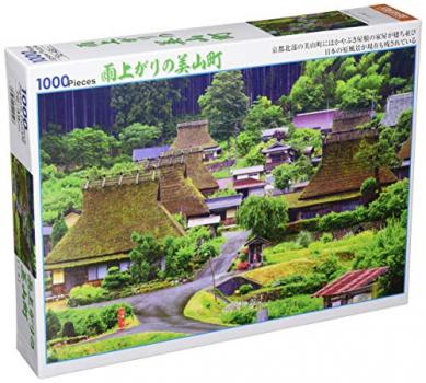 【日本製】 1000ピース ジグソーパズル 雨上がりの美山町(49×72cm)【送料込み】