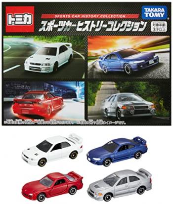 タカラトミー トミカ ギフト スポーツカーヒストリーコレクション ミニカー おもちゃ 3歳以上【送料込み】