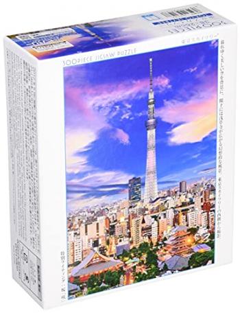 【日本製】 ビバリー 300ピースジグソーパズル 東京スカイツリートワイライトビュー(26×38cm) 93-147【送料込み】