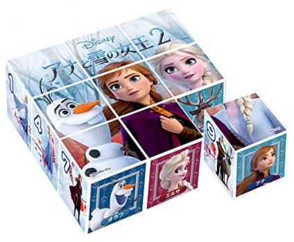 9ピース 子供向けパズル アナと雪の女王2 【キューブパズル】【送料込み】