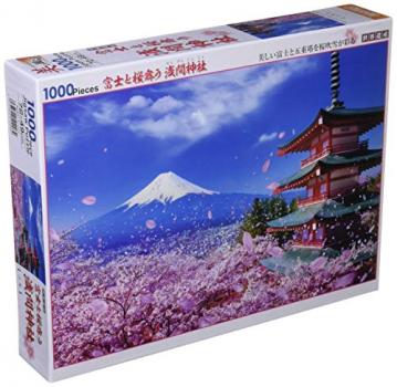 1000ピース ジグソーパズル 世界遺産 富士と桜舞う浅間神社(49x72cm)【送料込み】