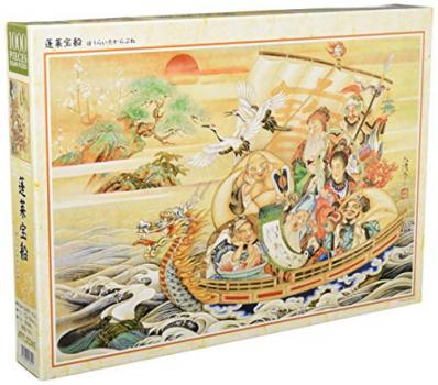 1000ピース ジグソーパズル 蓬莱宝船(50x75cm)【送料込み】