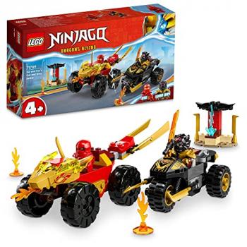 レゴ(LEGO) ニンジャゴー カイとラズのスピードチェイス 71789 おもちゃ ブロック【送料込み】