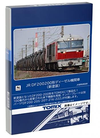 【予約2023年8月】TOMIX Nゲージ JR DF200 200形 新塗装鉄道模型 ディーゼル機関車