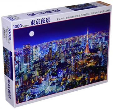 【日本製】 ビバリー 1000ピースジグソーパズル 東京夜景(49×72cm) 51-253【送料込み】