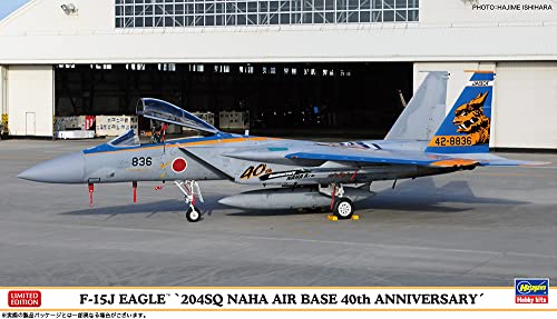 【予約2022年12月】ハセガワ 1/72 航空自衛隊 F-15J イーグル 204SQ 那覇基地40周年記念 プラモデル 02419