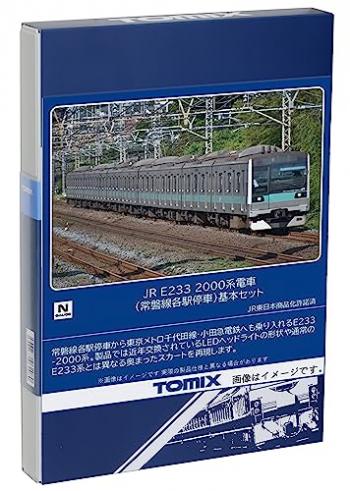 【予約2024年1月】TOMIX Nゲージ JR E233 2000系 常磐線各駅停車 基本セット 98841 鉄道模型 電車