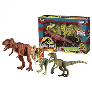 タカラトミー アニア ジュラシック･パーク 30周年記念セット 動物 恐竜 おもちゃ 3歳以上【送料込み】