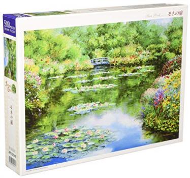 500ピース ジグソーパズル サム・パーク モネの庭 (38x53cm)【送料込み】