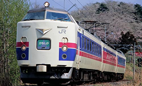 【予約2023年2月】TOMIX Nゲージ JR 485 1000系 かもしか セット 鉄道模型 電車