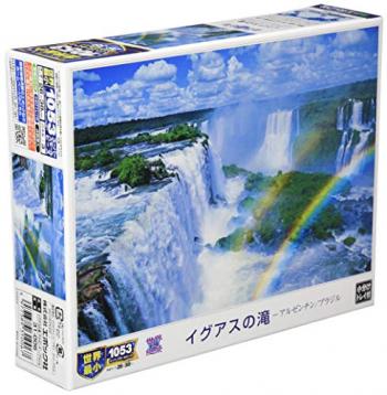 エポック社 1053ピース ジグソーパズル イグアスの滝-アルゼンチン/ブラジル スーパースモールピース(26x38cm)【送料込み】