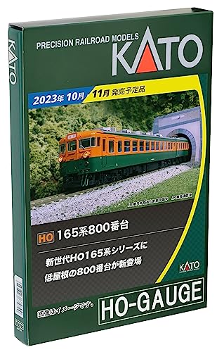 【予約2023年11月】KATO HOゲージ 165系800番台 3両セット 3-527 鉄道模型 電車