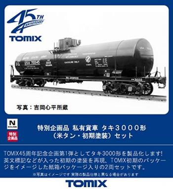 【予約2021年08月】TOMIX Nゲージ 特別企画品 私有貨車 タキ3000形 米タン・初期塗装 セット 97938 鉄道模型 貨車