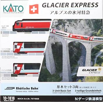 KATO Nゲージ アルプスの氷河特急 基本セット 3両 10-1816 鉄道模型 電気機関車