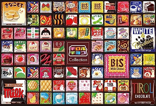 【日本製】ビバリー 1000ピース ジグソーパズル チロルチョコ コレクション ジグソーパズル（49×72?）1000-033【送料込み】