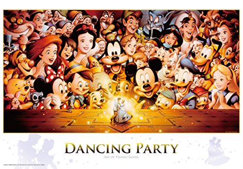 1000ピース ジグソーパズル ディズニー Dancing Party(51x73.5cm)【送料込み】