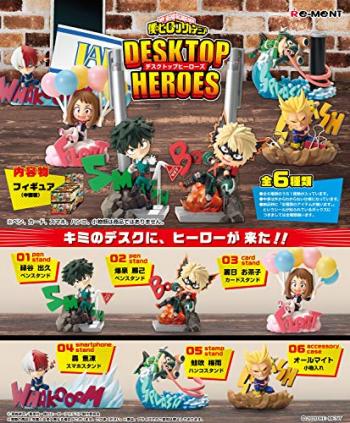 リーメント 僕のヒーローアカデミア DESKTOP HEROES 6個入BOX商品