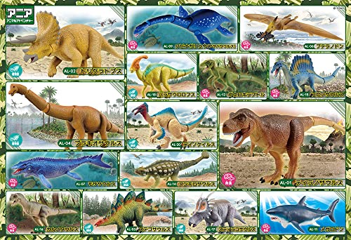 【日本製】ビバリー 80ピースジグソーパズル アニア恐竜のひみつ（26×38?）80-039【送料込み】