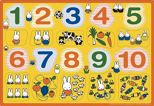 【アポロのピクチュアパズル】 ミッフィー すうじ 20ピース 子ども向けパズル 25-214【送料込み】