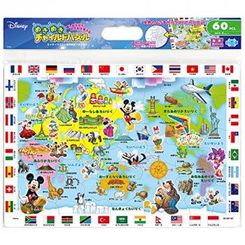 60ピース 子供向けパズル ディズニー ミッキーマウスと世界地図であそぼう! 【チャイルドパズル】【送料込み】