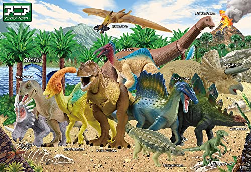 【日本製】ビバリー 100ピース ジグソーパズル アニアの恐竜大集合！（26×38?）100-040【送料込み】