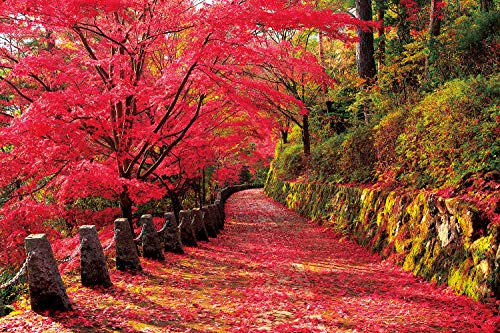 エポック社 2016ピース ジグソーパズル 吉野山の紅葉景-奈良 ベリースモールピース (50×75cm)【送料込み】