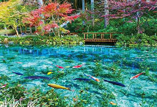 【日本製】ビバリー 300ピースジグソーパズル 色彩輝くモネの池（26×38?）300-025【送料込み】