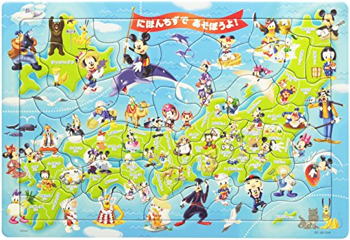 60ピース 子供向けパズル ミッキーと日本地図であそぼうよ! 【チャイルドパズル】【送料込み】